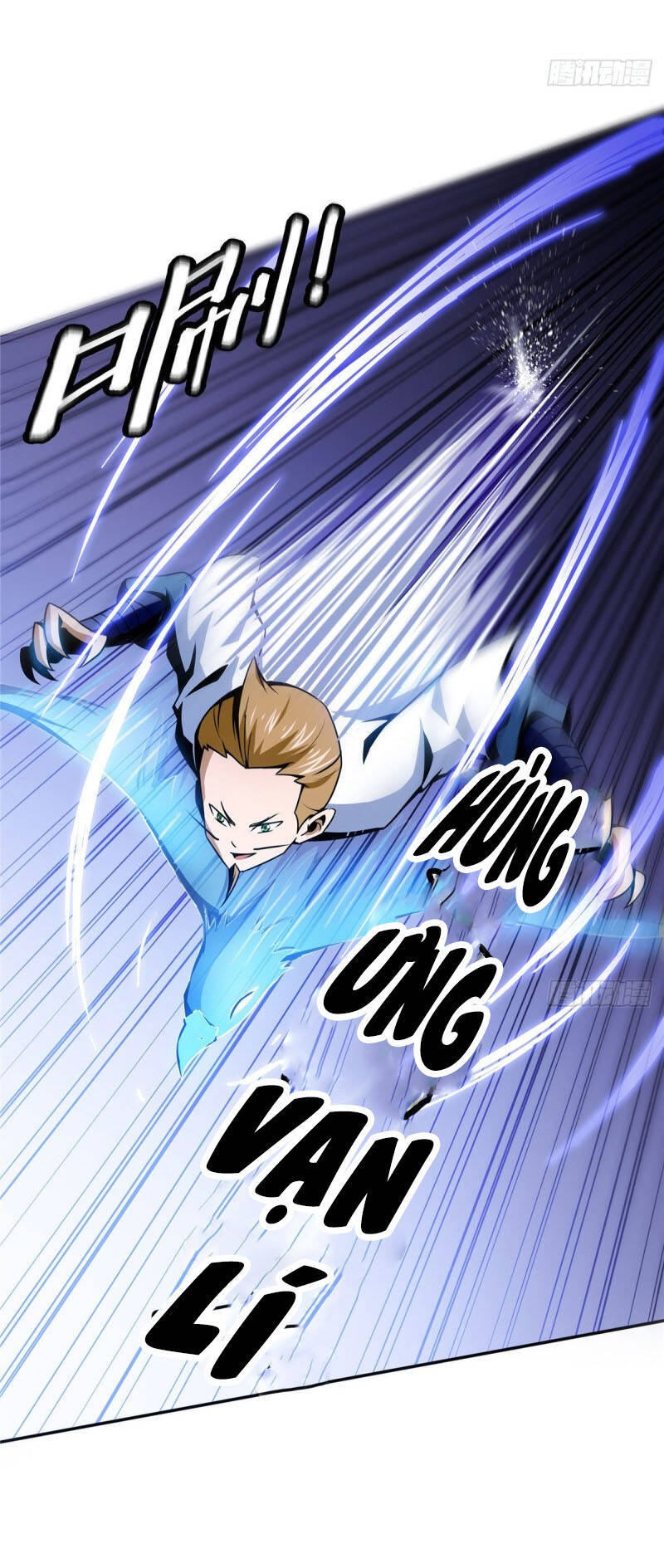 Thiên Đạo Đồ Thư Quán Chapter 34 - Trang 2