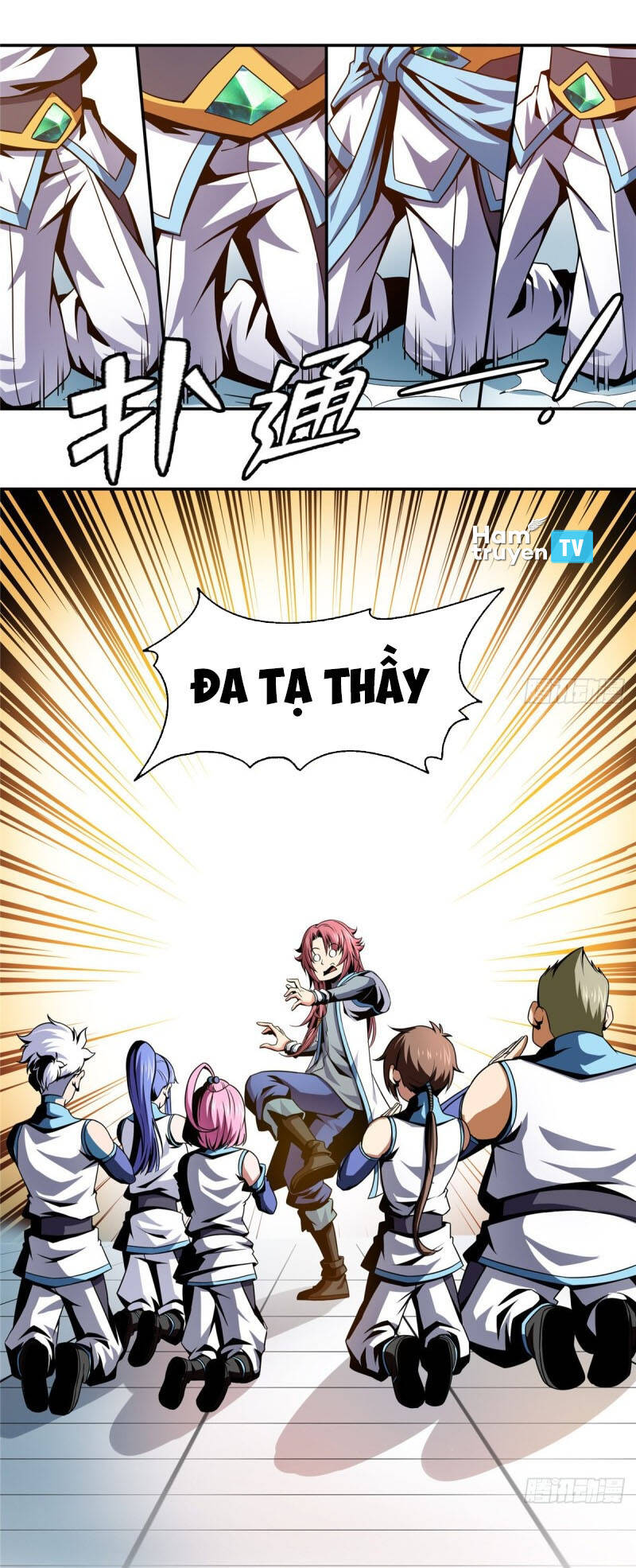 Thiên Đạo Đồ Thư Quán Chapter 37 - Trang 2