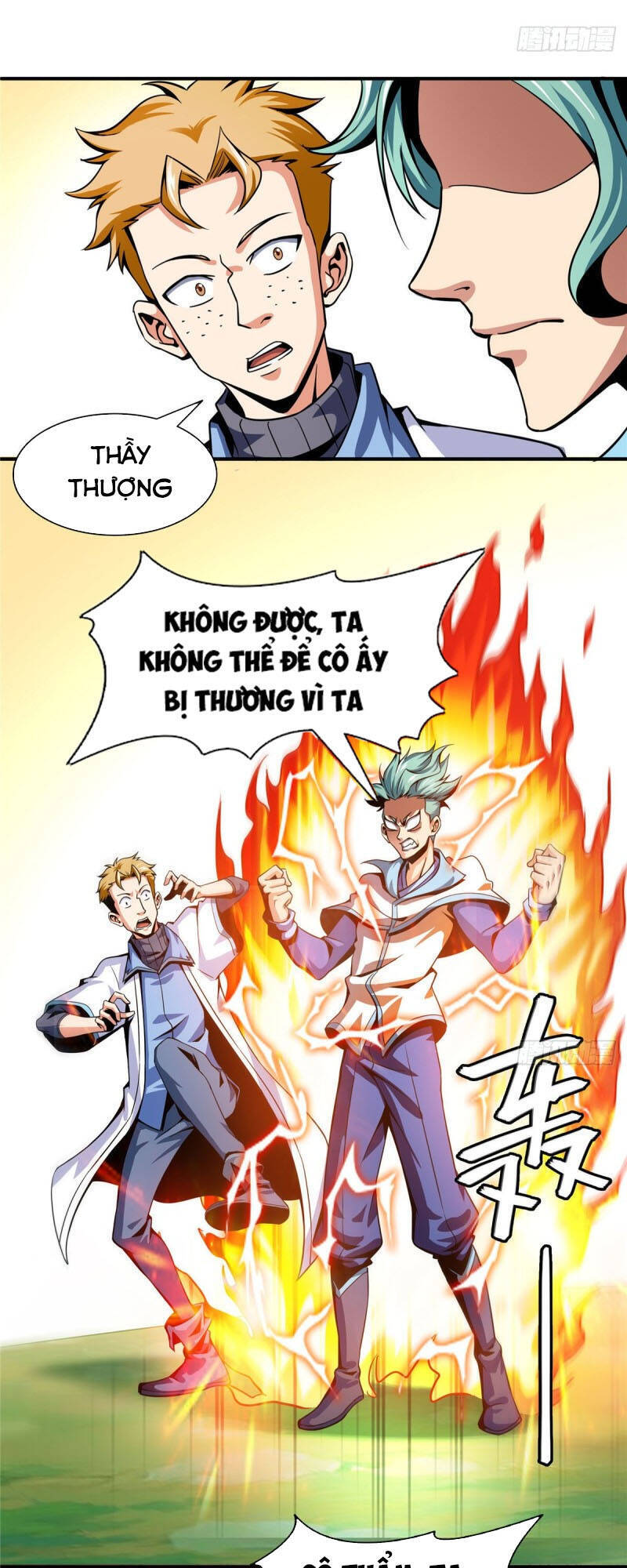 Thiên Đạo Đồ Thư Quán Chapter 38 - Trang 2