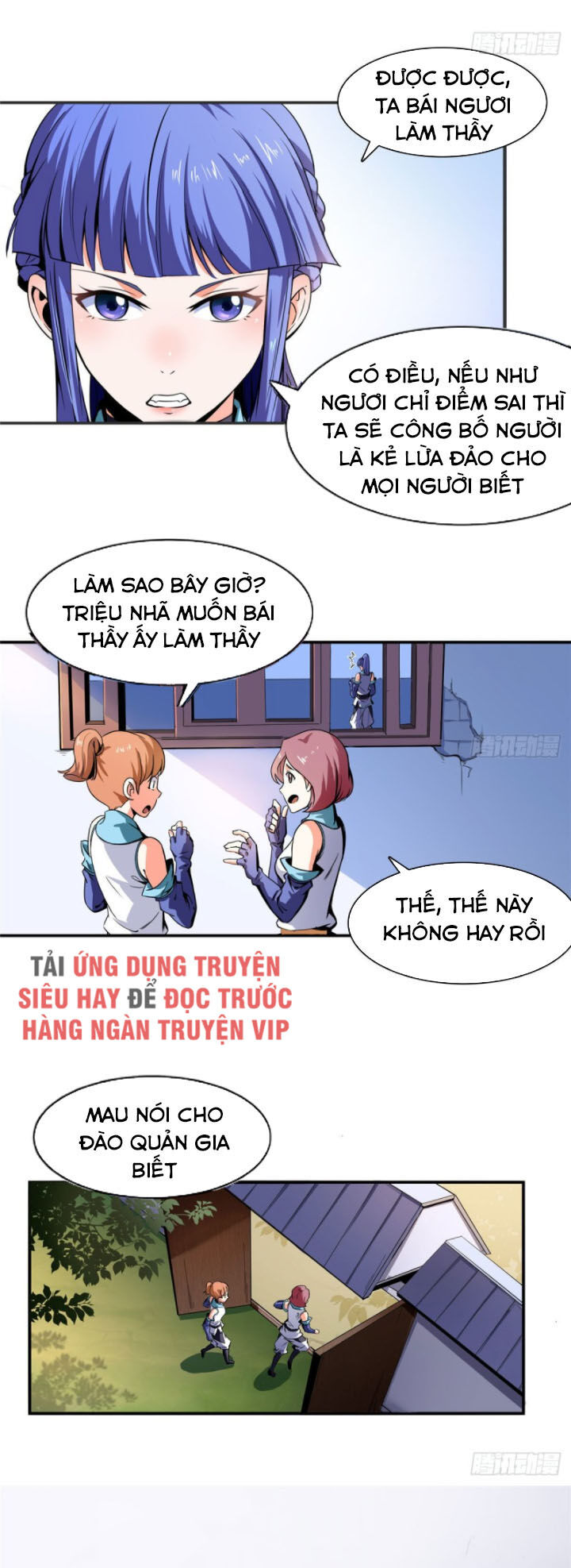 Thiên Đạo Đồ Thư Quán Chapter 4 - Trang 2