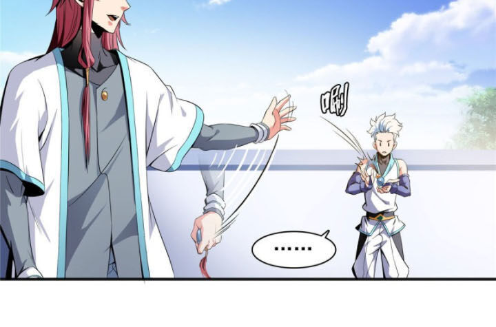 Thiên Đạo Đồ Thư Quán Chapter 4 - Trang 2