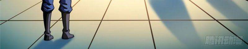 Thiên Đạo Đồ Thư Quán Chapter 40 - Trang 2