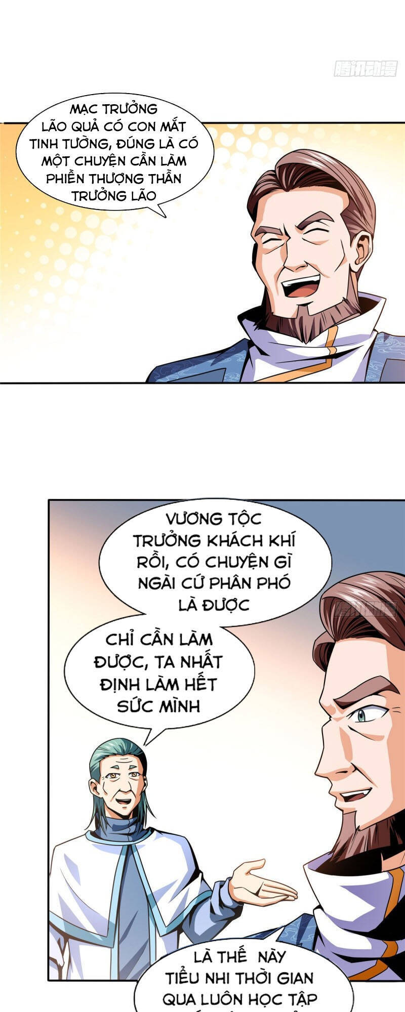 Thiên Đạo Đồ Thư Quán Chapter 42 - Trang 2