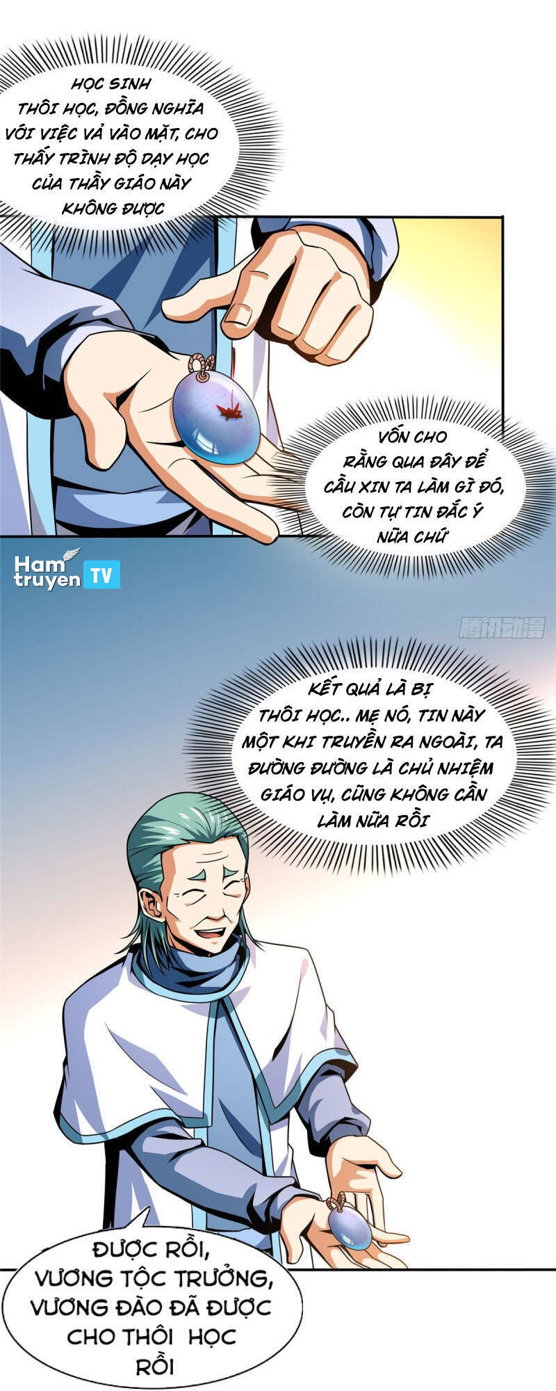 Thiên Đạo Đồ Thư Quán Chapter 42 - Trang 2