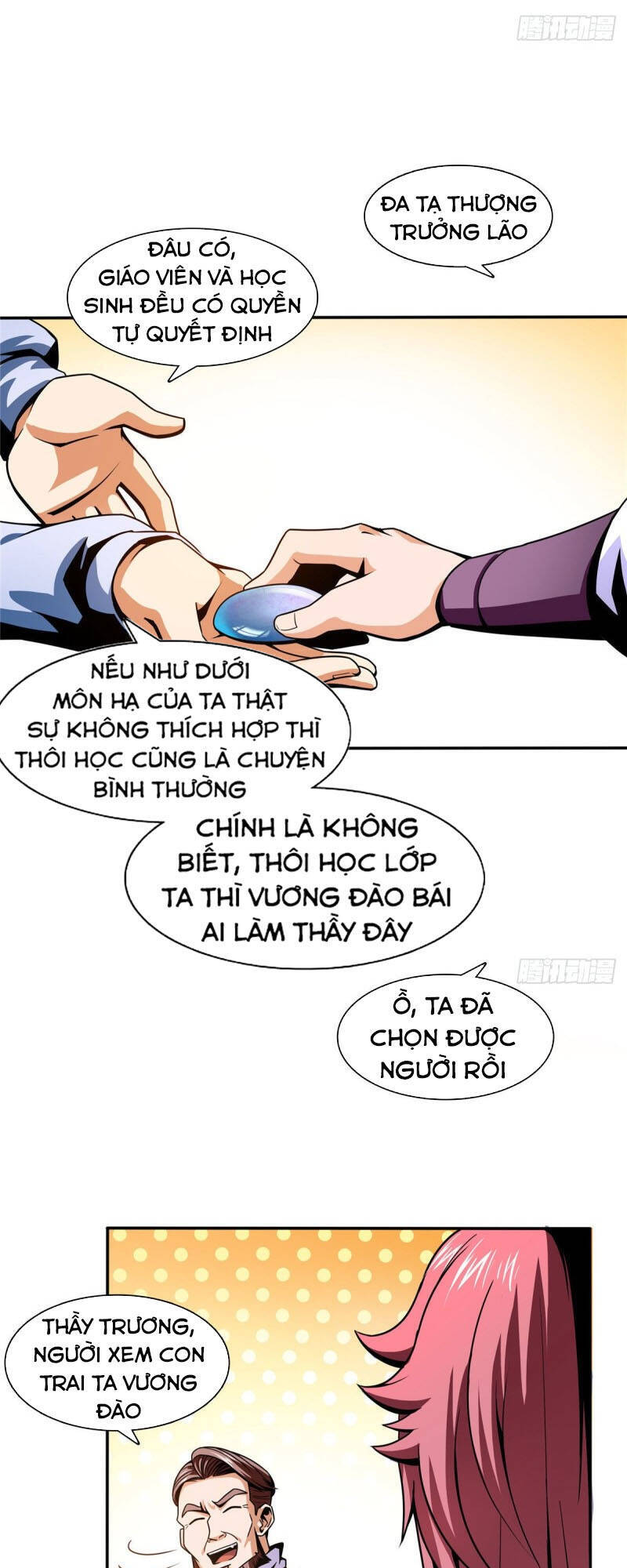 Thiên Đạo Đồ Thư Quán Chapter 42 - Trang 2