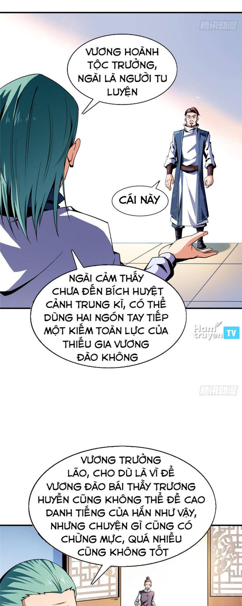 Thiên Đạo Đồ Thư Quán Chapter 43 - Trang 2