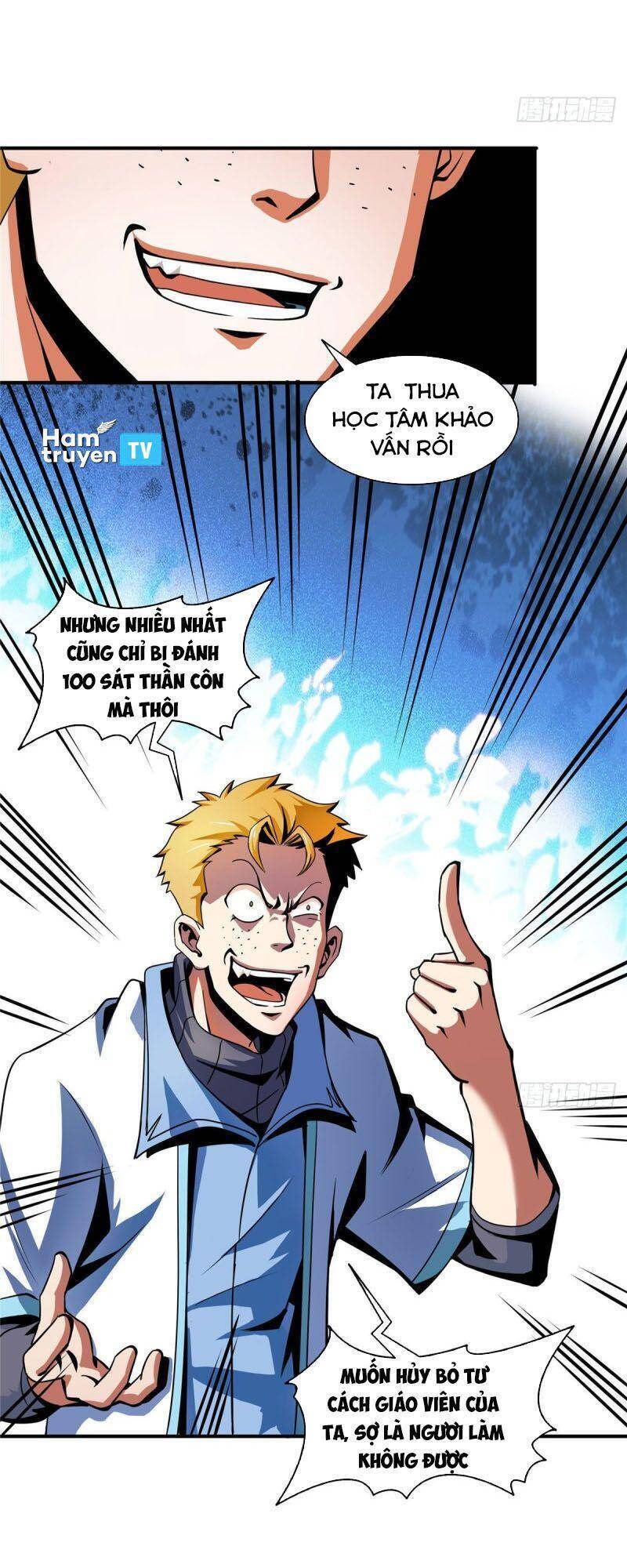 Thiên Đạo Đồ Thư Quán Chapter 44 - Trang 2