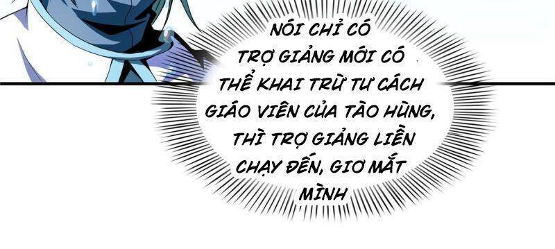 Thiên Đạo Đồ Thư Quán Chapter 44 - Trang 2