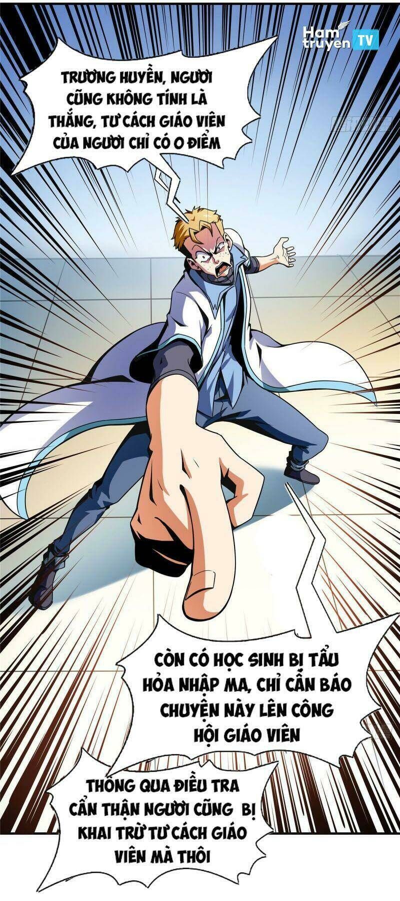 Thiên Đạo Đồ Thư Quán Chapter 45 - Trang 2