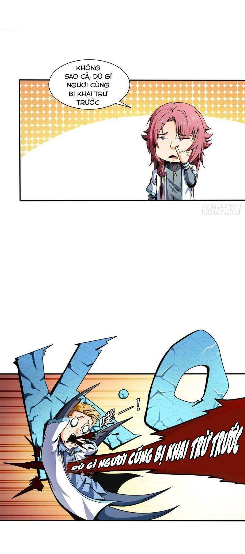 Thiên Đạo Đồ Thư Quán Chapter 45 - Trang 2