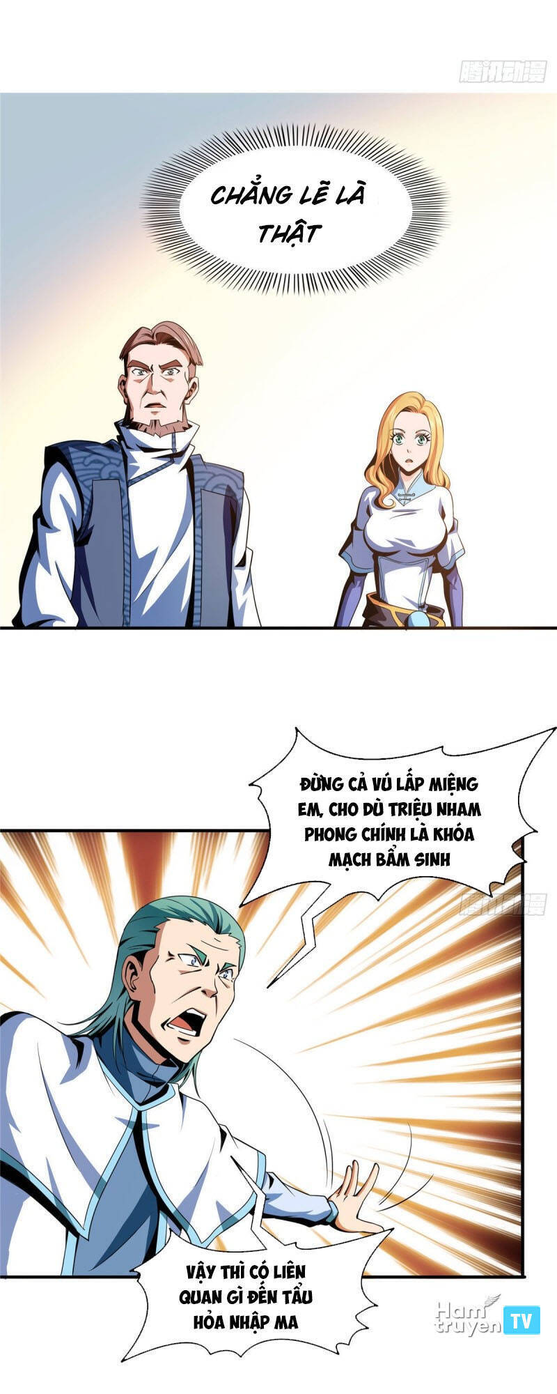 Thiên Đạo Đồ Thư Quán Chapter 47 - Trang 2