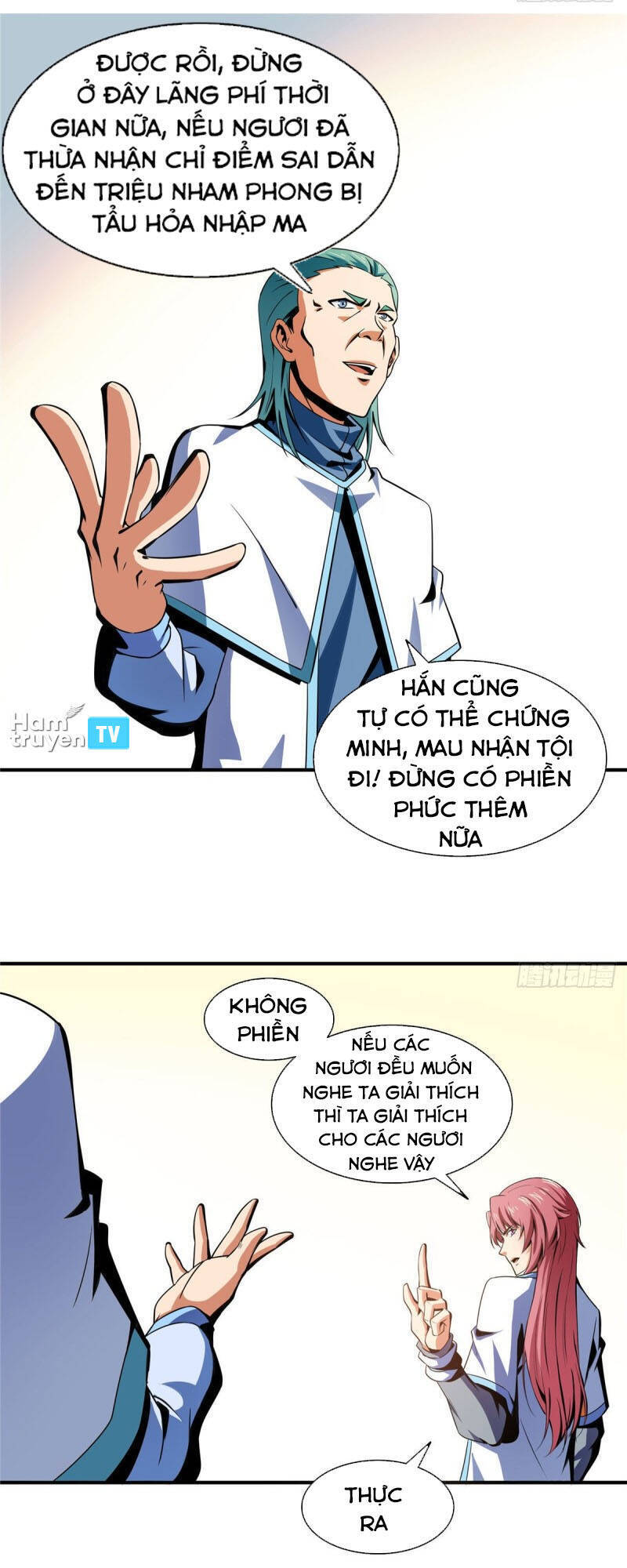 Thiên Đạo Đồ Thư Quán Chapter 47 - Trang 2