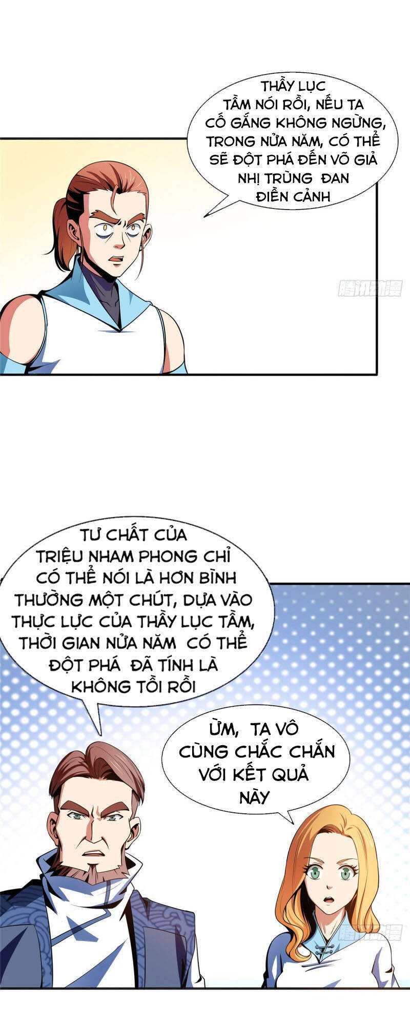 Thiên Đạo Đồ Thư Quán Chapter 47 - Trang 2