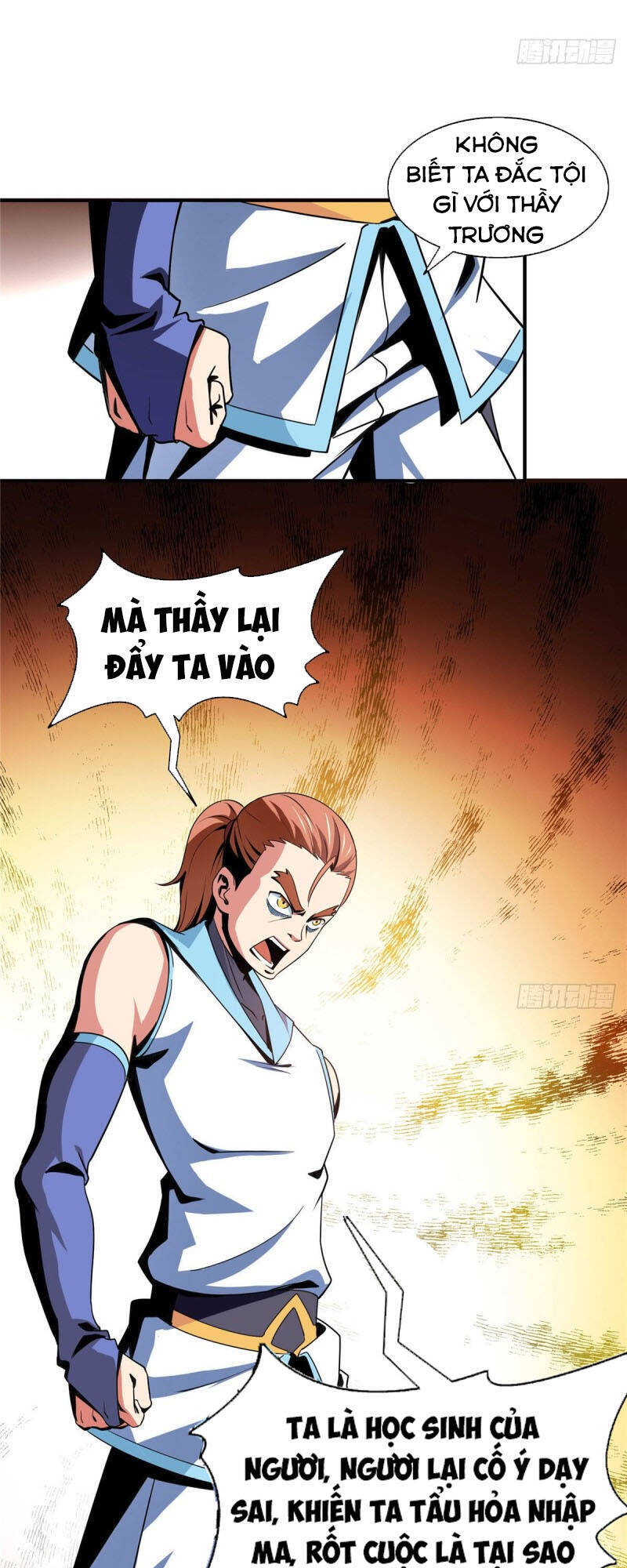 Thiên Đạo Đồ Thư Quán Chapter 47 - Trang 2