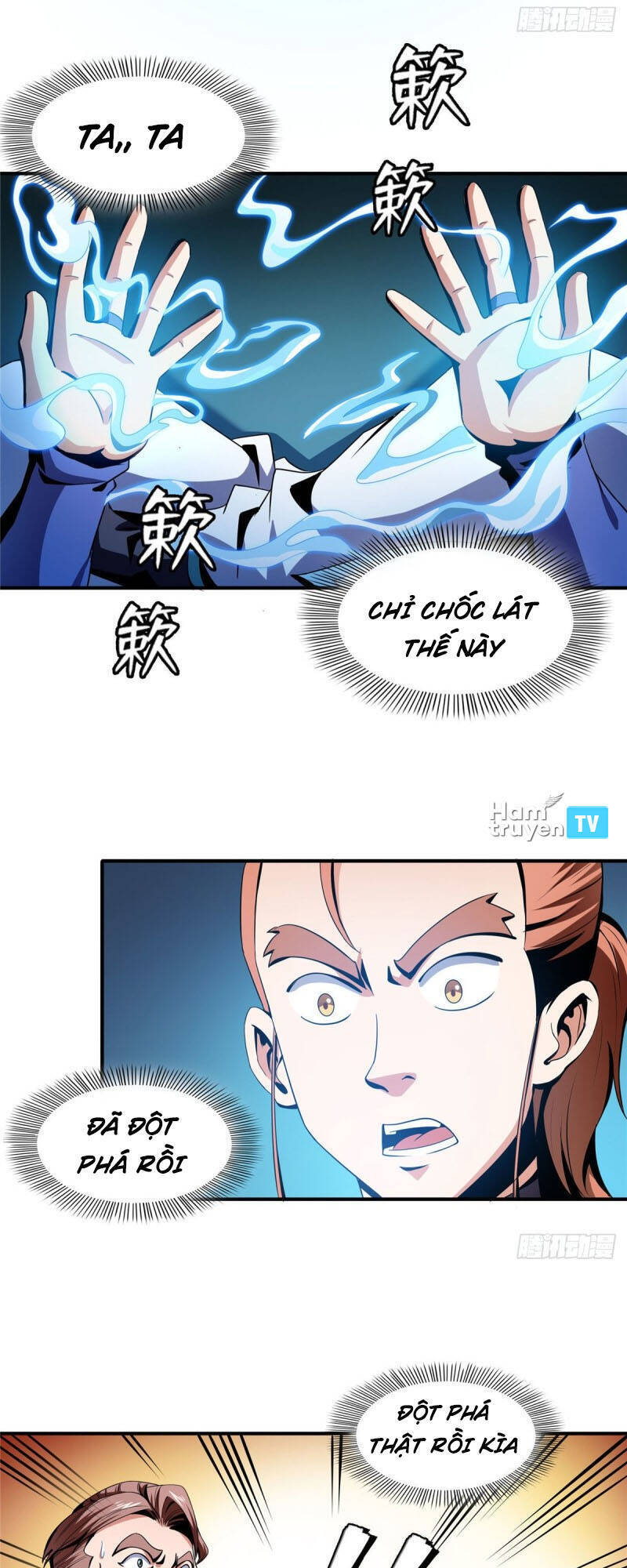 Thiên Đạo Đồ Thư Quán Chapter 48 - Trang 2