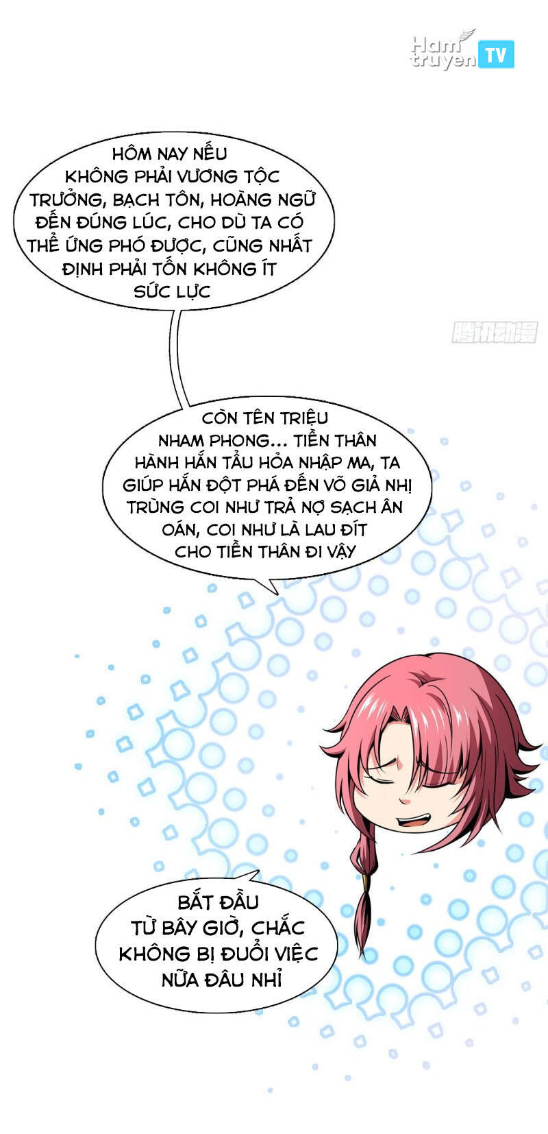 Thiên Đạo Đồ Thư Quán Chapter 49 - Trang 2