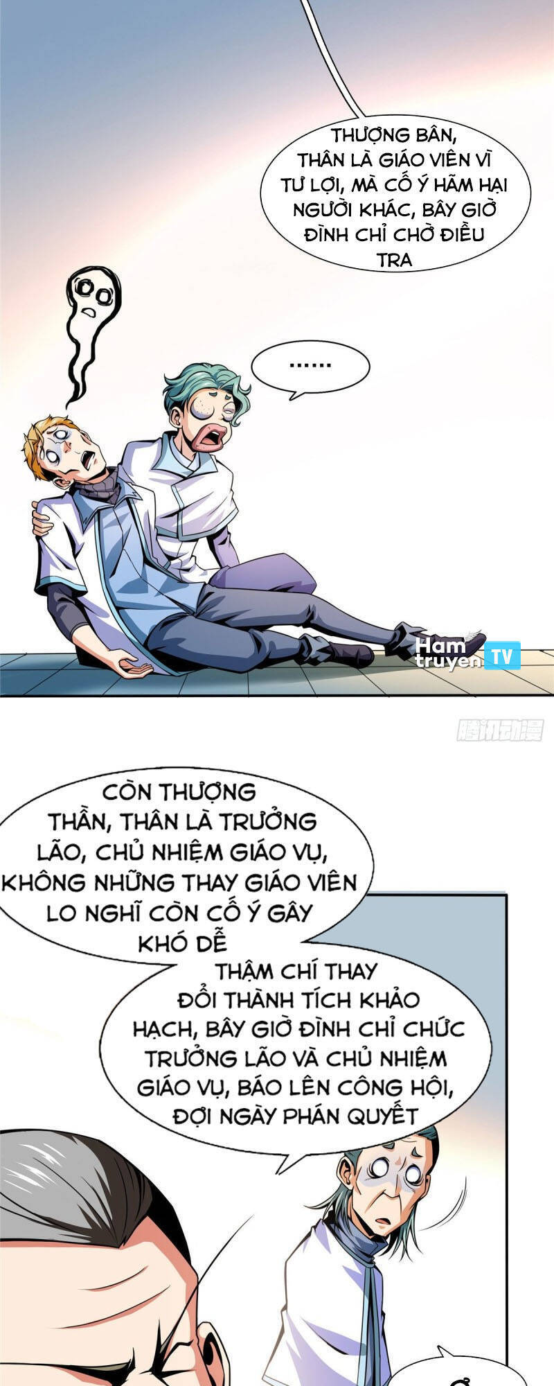 Thiên Đạo Đồ Thư Quán Chapter 49 - Trang 2