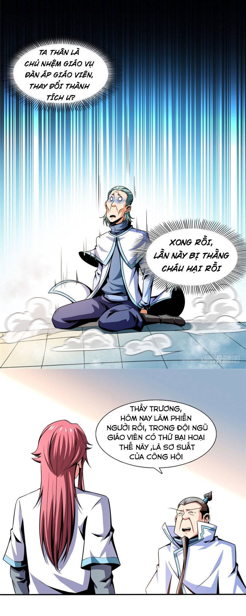 Thiên Đạo Đồ Thư Quán Chapter 49 - Trang 2