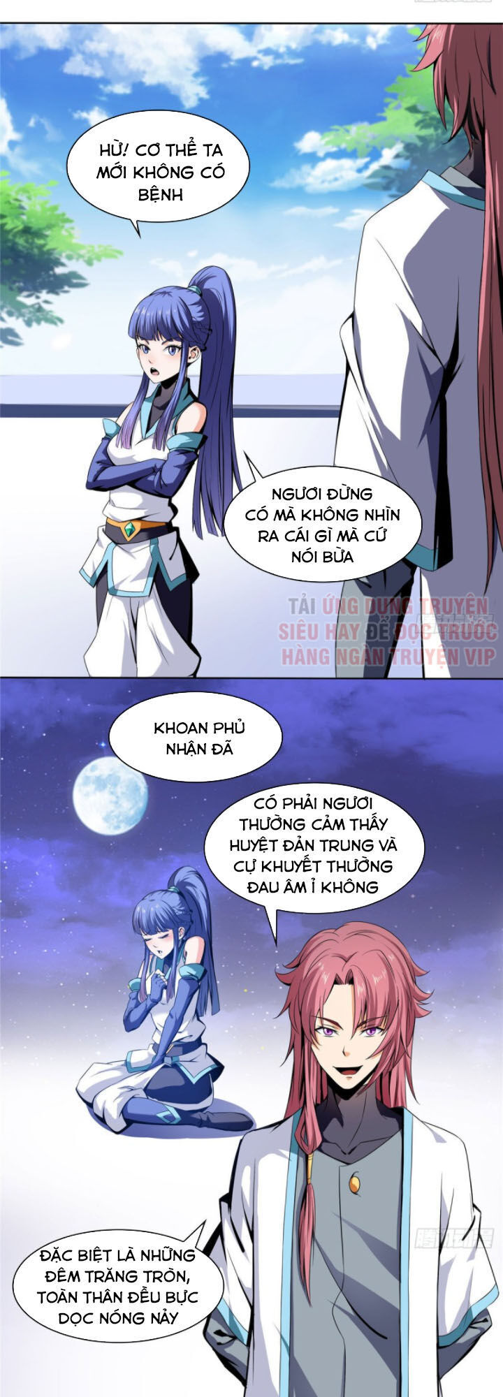 Thiên Đạo Đồ Thư Quán Chapter 5 - Trang 2