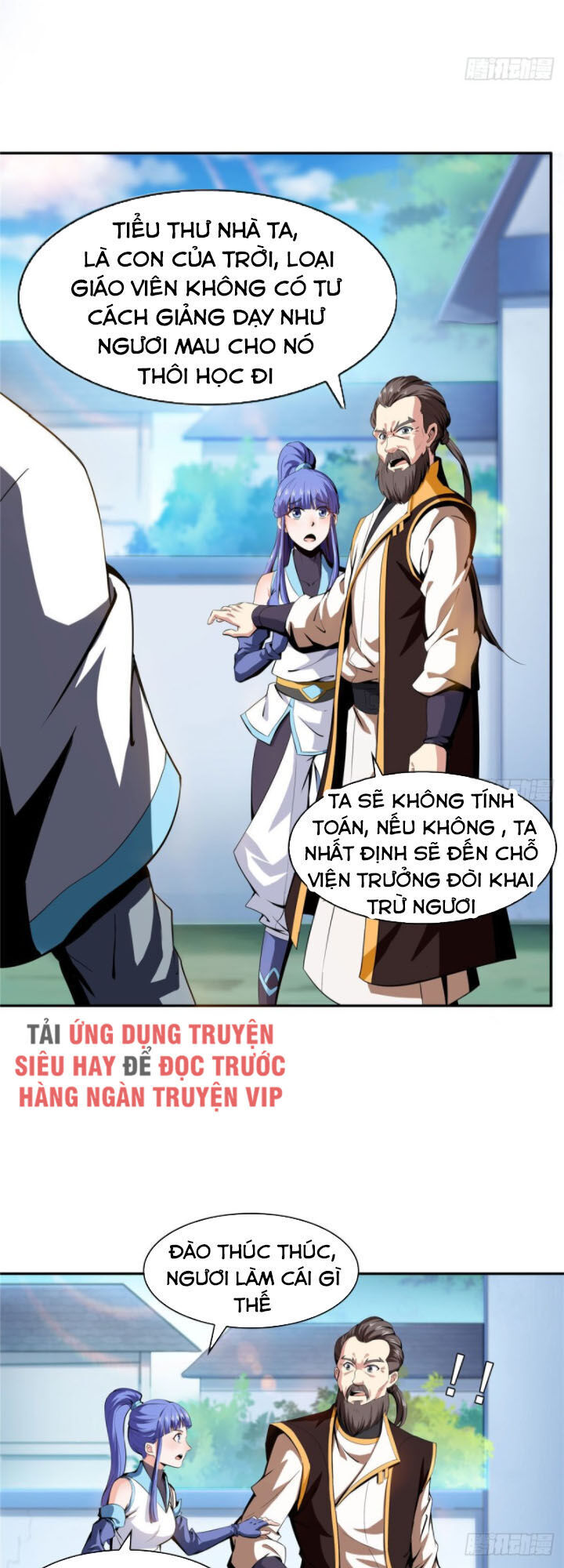 Thiên Đạo Đồ Thư Quán Chapter 5 - Trang 2