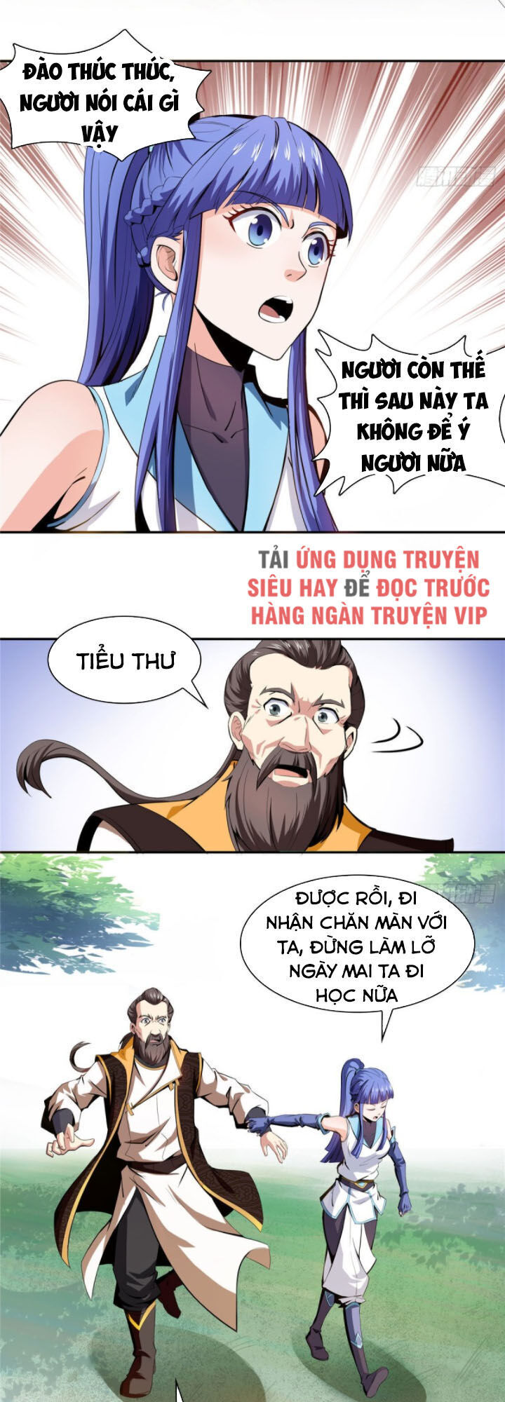 Thiên Đạo Đồ Thư Quán Chapter 5 - Trang 2