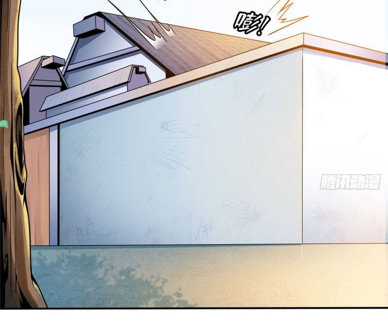 Thiên Đạo Đồ Thư Quán Chapter 53 - Trang 2