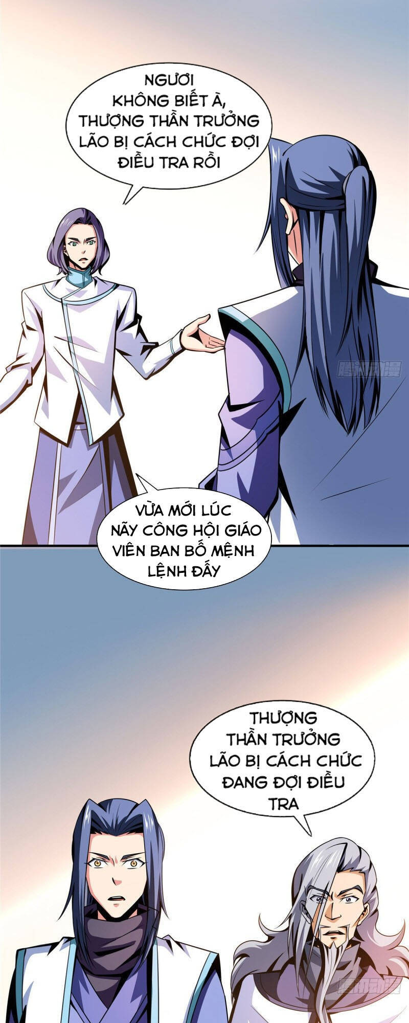 Thiên Đạo Đồ Thư Quán Chapter 54 - Trang 2