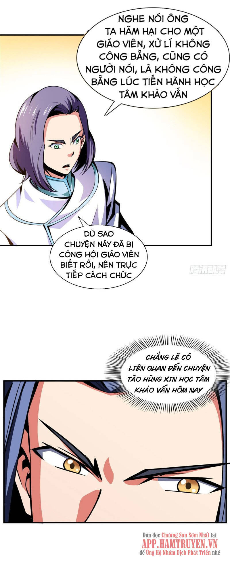 Thiên Đạo Đồ Thư Quán Chapter 54 - Trang 2