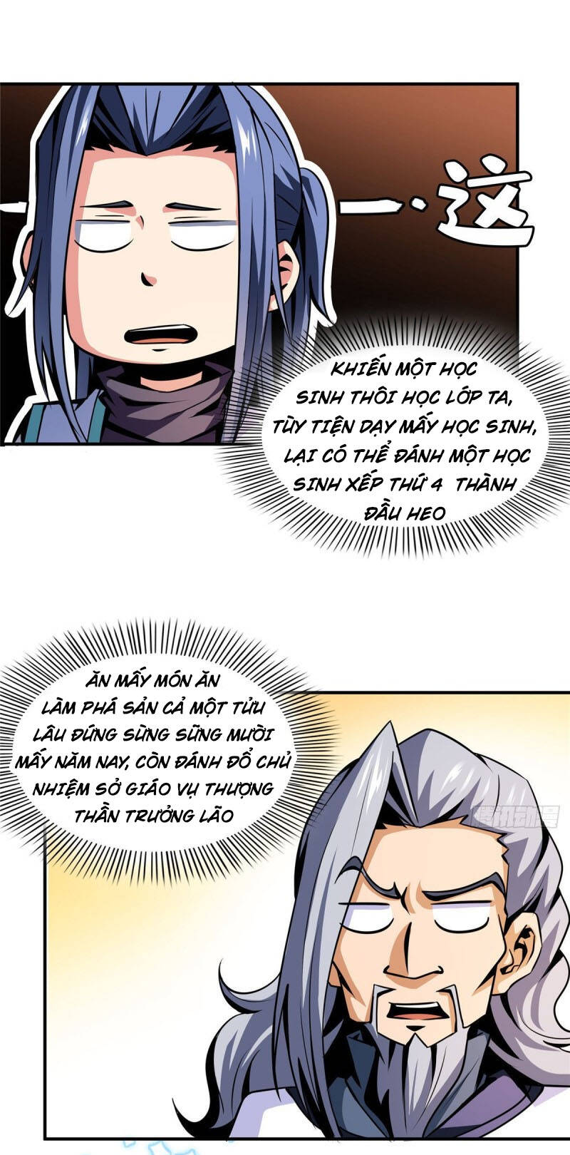 Thiên Đạo Đồ Thư Quán Chapter 54 - Trang 2