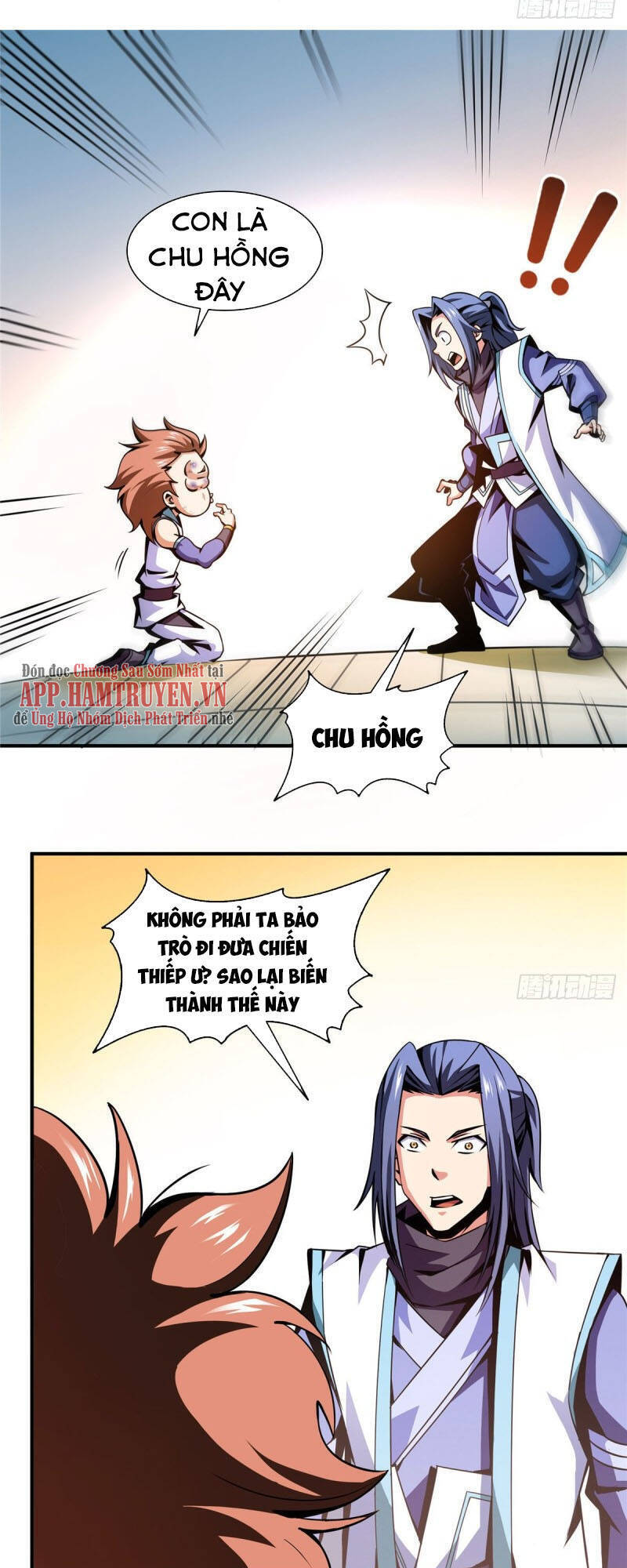 Thiên Đạo Đồ Thư Quán Chapter 54 - Trang 2