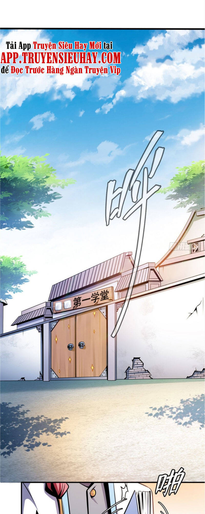 Thiên Đạo Đồ Thư Quán Chapter 55 - Trang 2