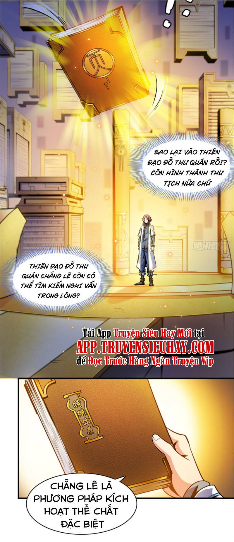Thiên Đạo Đồ Thư Quán Chapter 55 - Trang 2