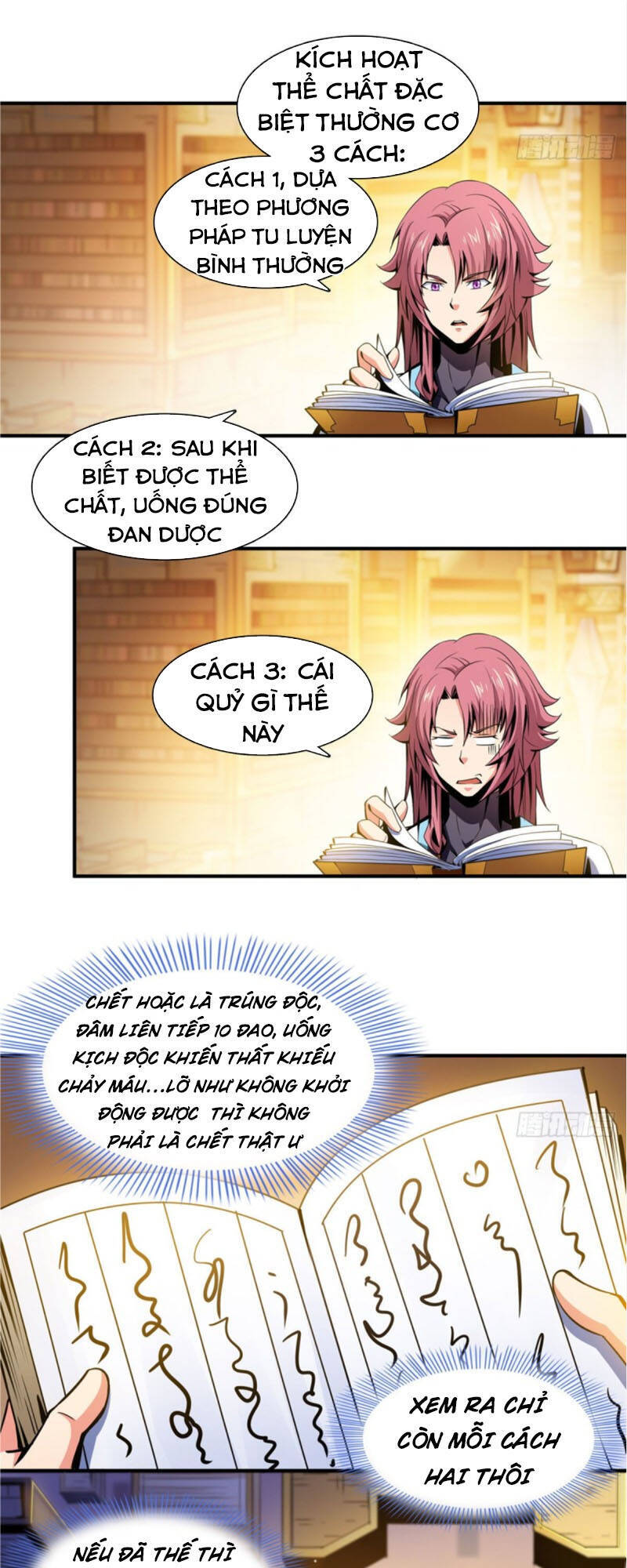 Thiên Đạo Đồ Thư Quán Chapter 55 - Trang 2