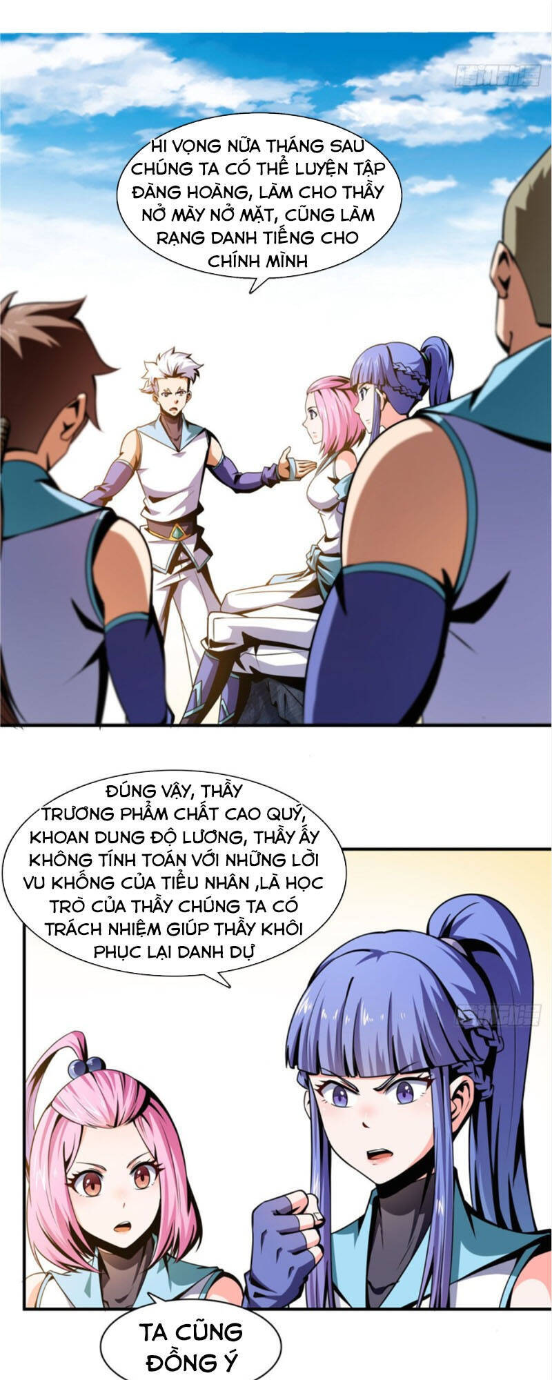 Thiên Đạo Đồ Thư Quán Chapter 55 - Trang 2