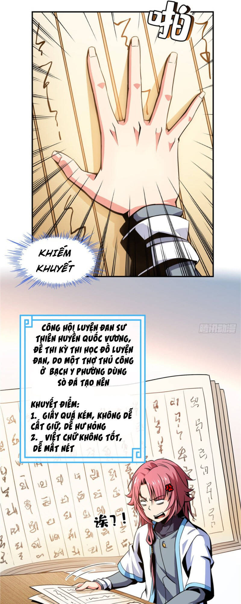 Thiên Đạo Đồ Thư Quán Chapter 57 - Trang 2