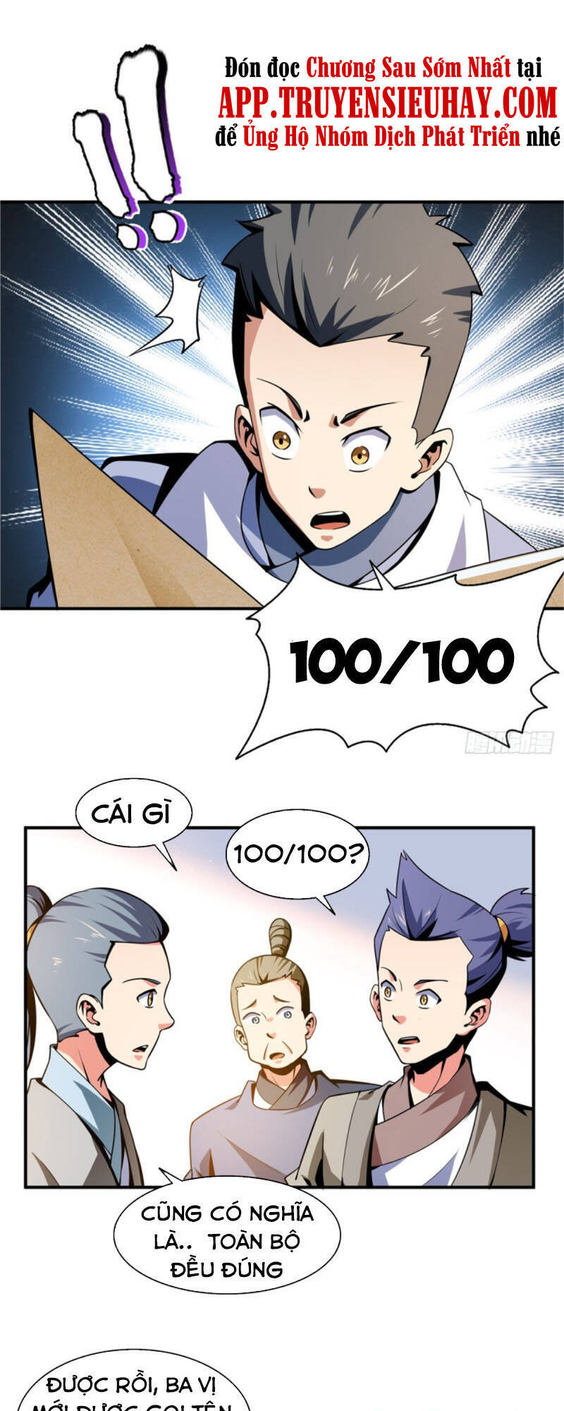 Thiên Đạo Đồ Thư Quán Chapter 58 - Trang 2