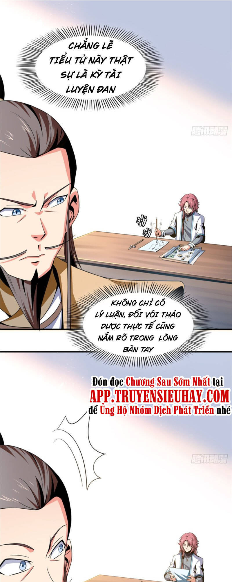 Thiên Đạo Đồ Thư Quán Chapter 58 - Trang 2