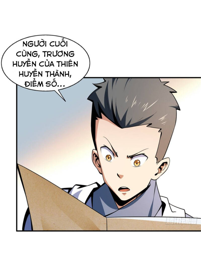 Thiên Đạo Đồ Thư Quán Chapter 58 - Trang 2