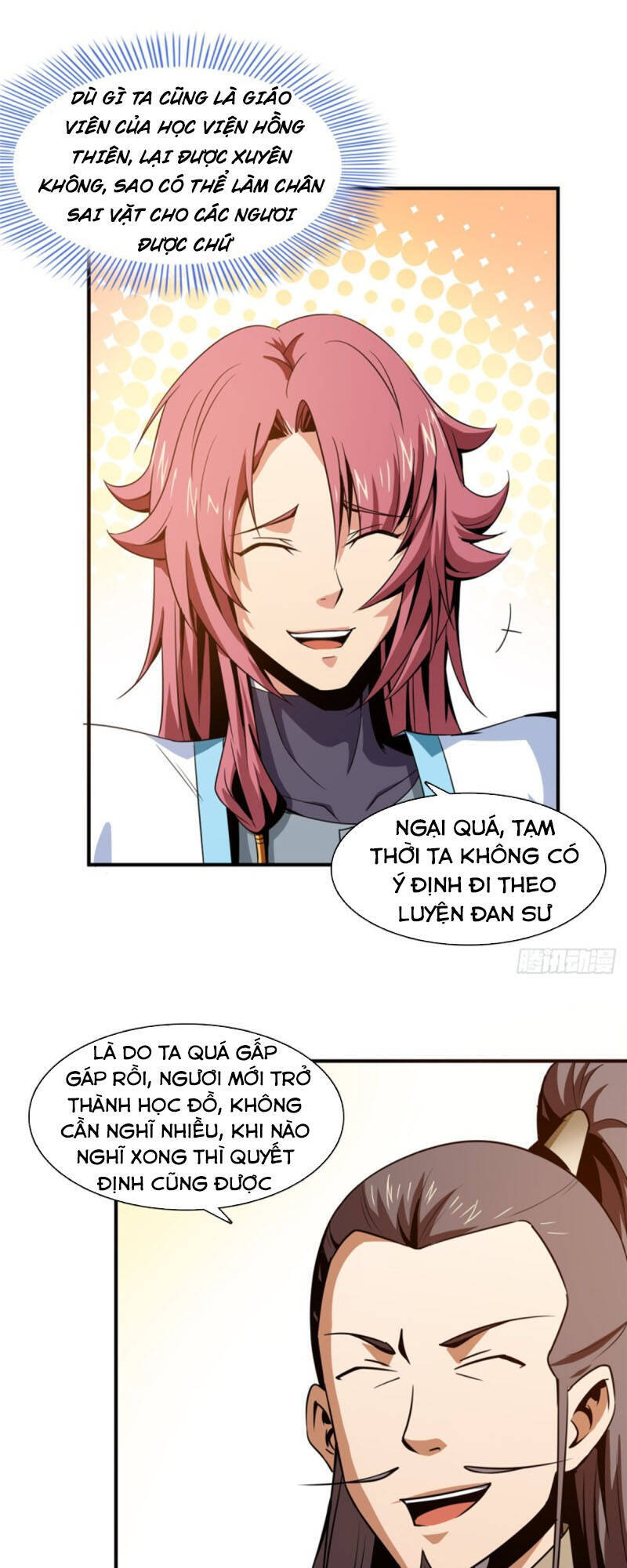 Thiên Đạo Đồ Thư Quán Chapter 59 - Trang 2