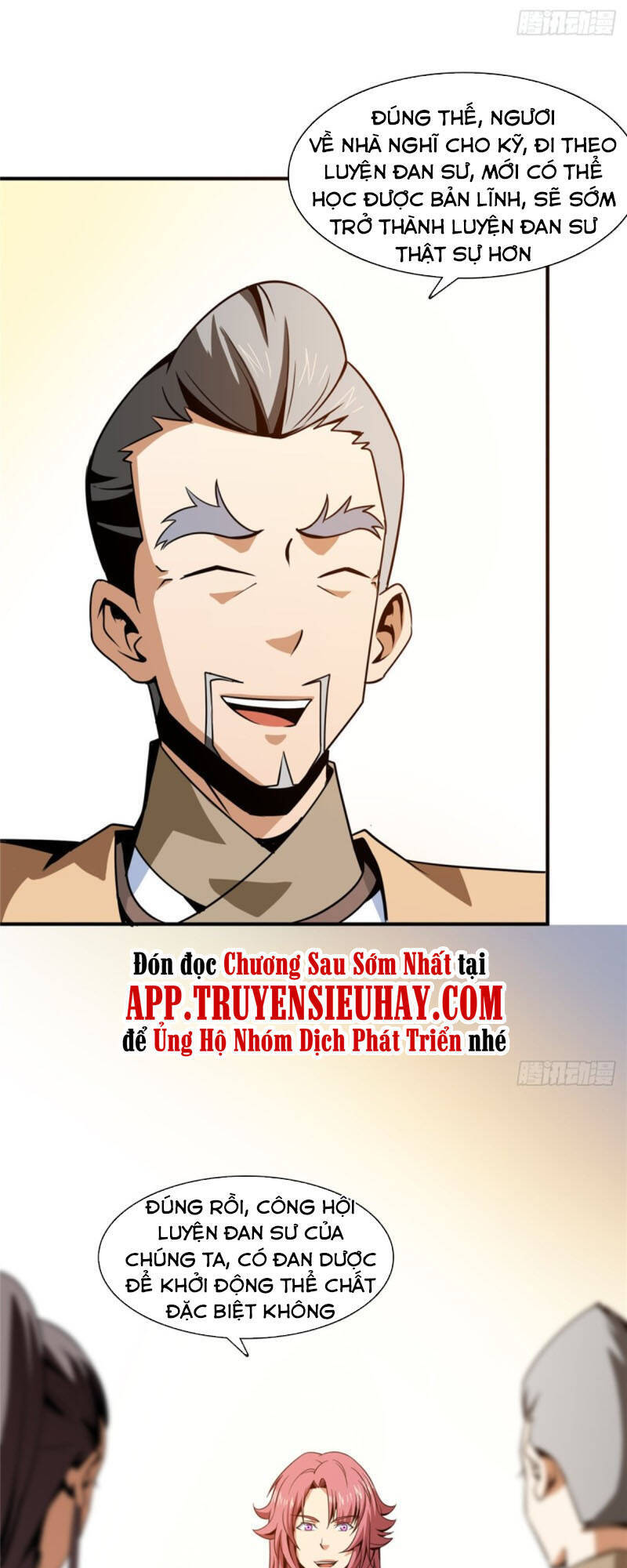 Thiên Đạo Đồ Thư Quán Chapter 59 - Trang 2