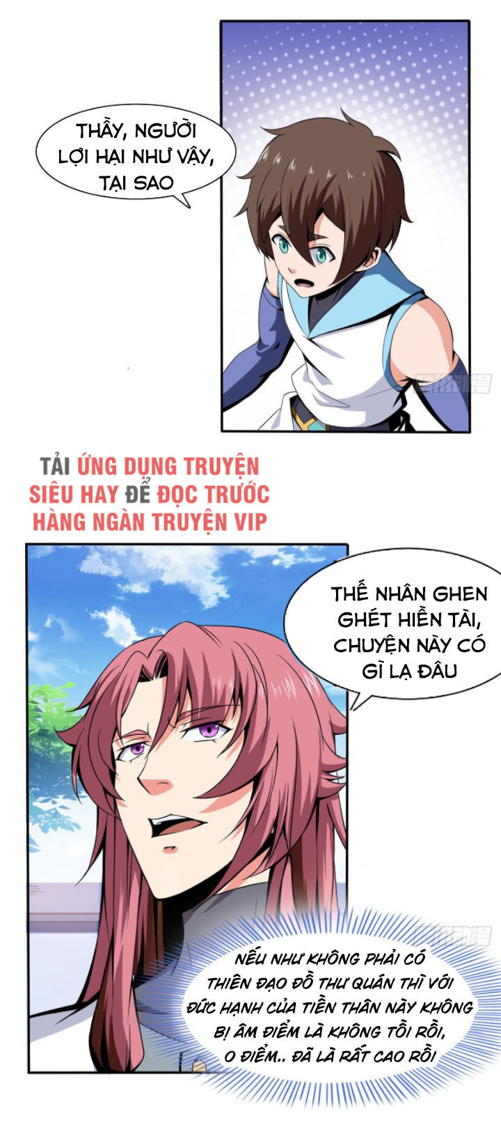 Thiên Đạo Đồ Thư Quán Chapter 6 - Trang 2