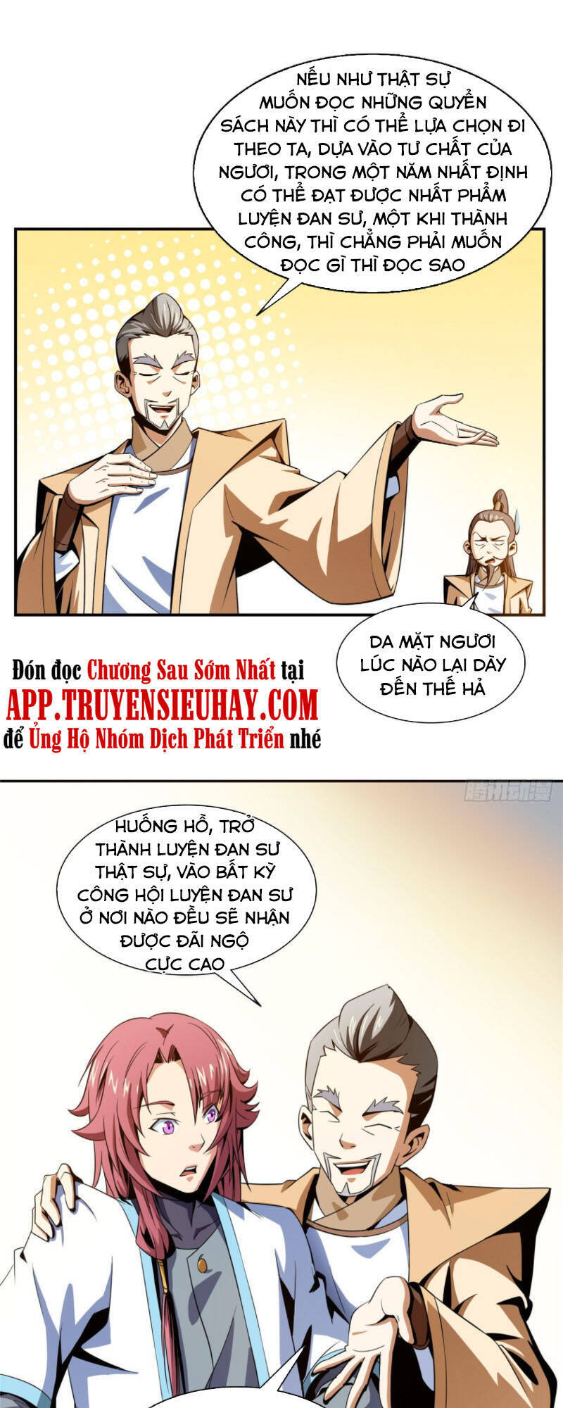 Thiên Đạo Đồ Thư Quán Chapter 60 - Trang 2