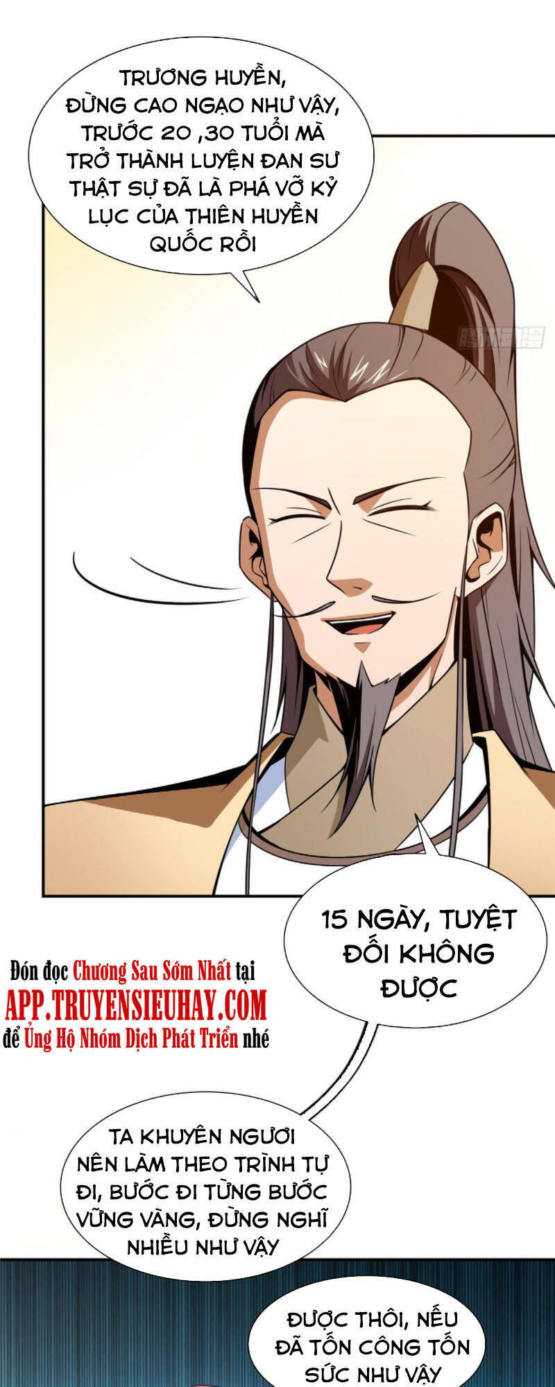 Thiên Đạo Đồ Thư Quán Chapter 60 - Trang 2