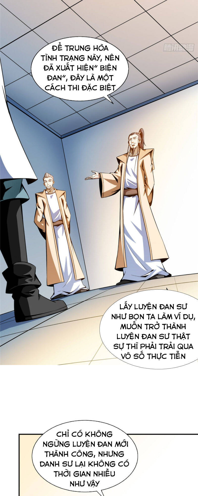 Thiên Đạo Đồ Thư Quán Chapter 60 - Trang 2