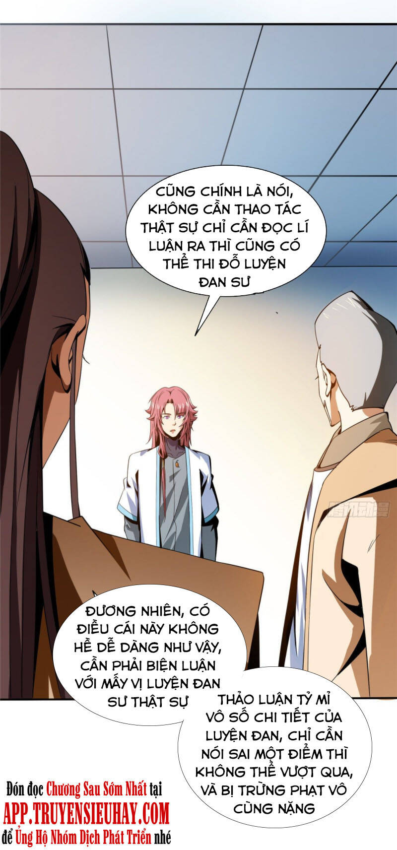 Thiên Đạo Đồ Thư Quán Chapter 60 - Trang 2