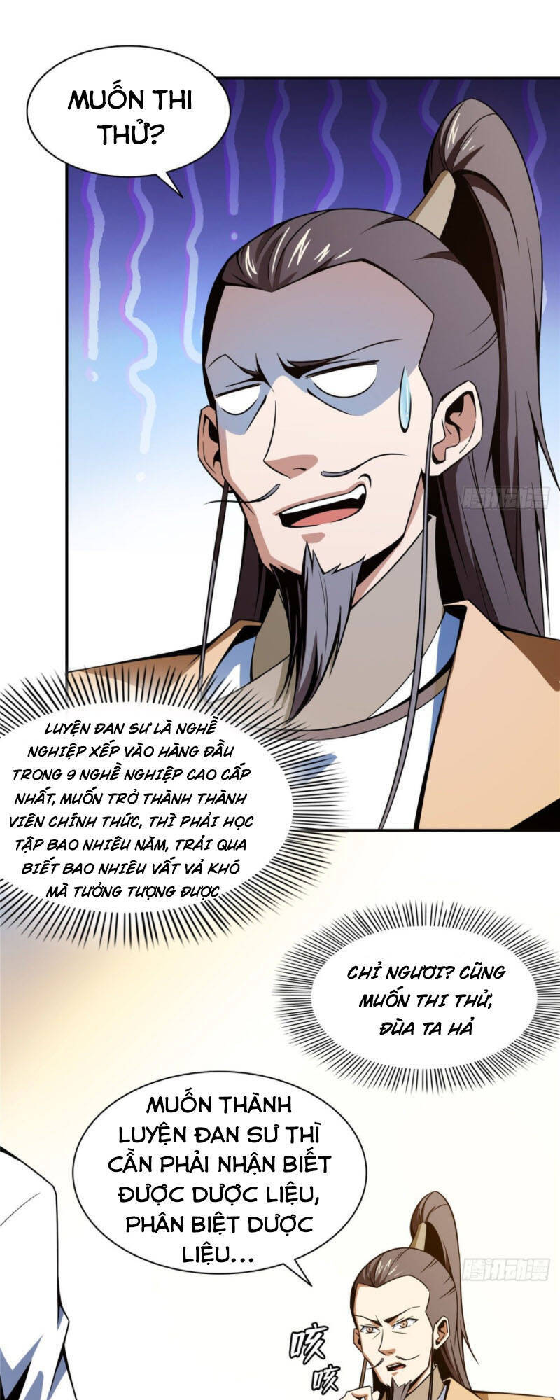 Thiên Đạo Đồ Thư Quán Chapter 60 - Trang 2