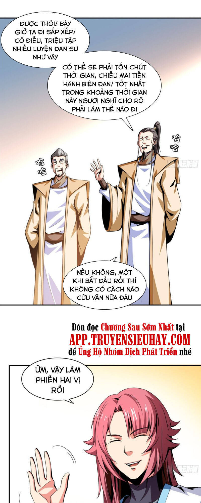 Thiên Đạo Đồ Thư Quán Chapter 61 - Trang 2