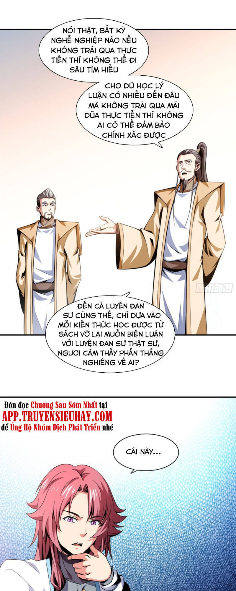 Thiên Đạo Đồ Thư Quán Chapter 61 - Trang 2