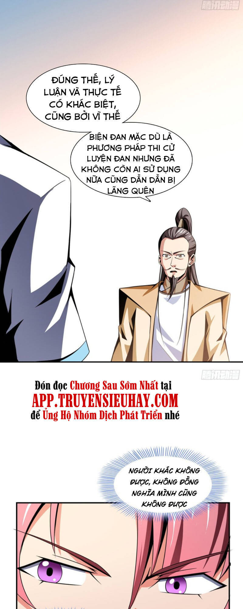 Thiên Đạo Đồ Thư Quán Chapter 61 - Trang 2