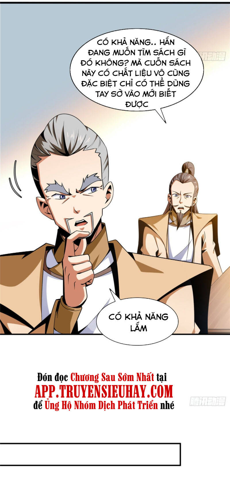 Thiên Đạo Đồ Thư Quán Chapter 62 - Trang 2